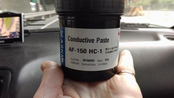  High Conductive Paste for PET (RFID circuit)
