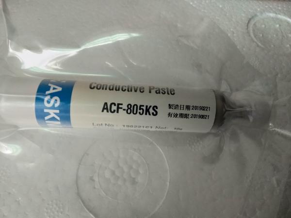 ACF-805KS (25℃ drying Conductive Paste)
