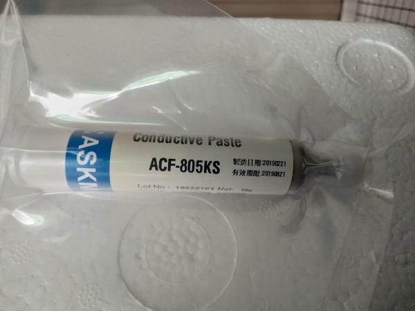 ACF-805KS (25℃ drying Conductive Paste)