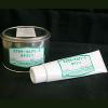 Cosmo Thermal Grease