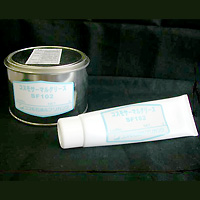 Cosmo Thermal Grease 