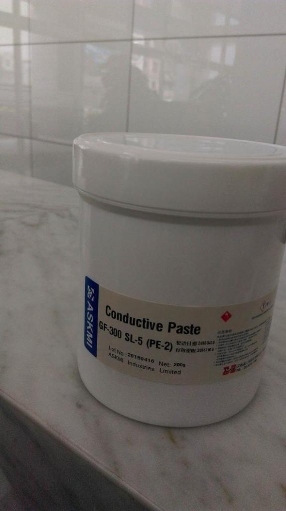 Carbon Paste for PET 38/50/75uM