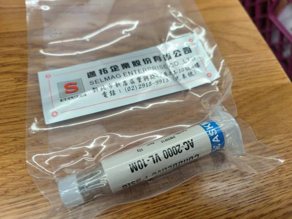 Conductive adhesives