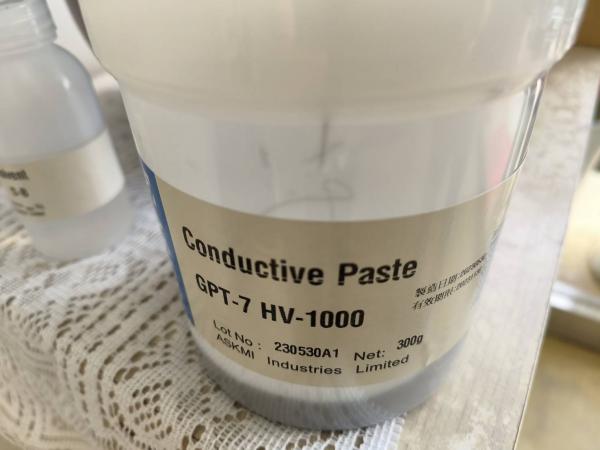 Fine Line (L/S 50/50um)
