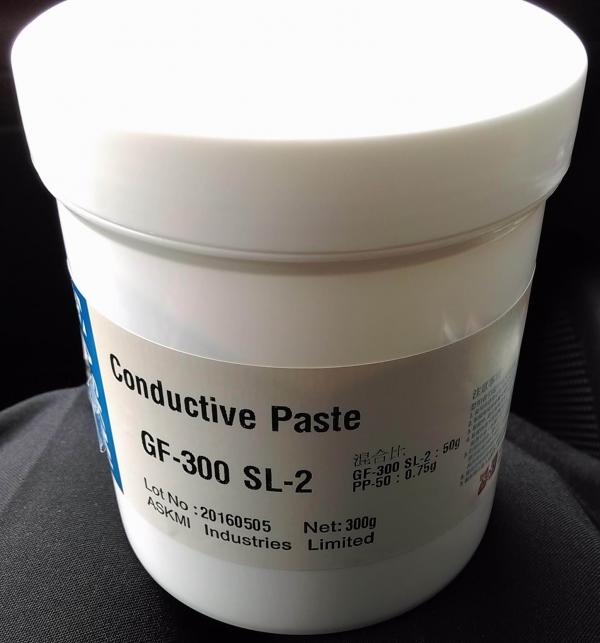 Carbon Paste (High hardness)