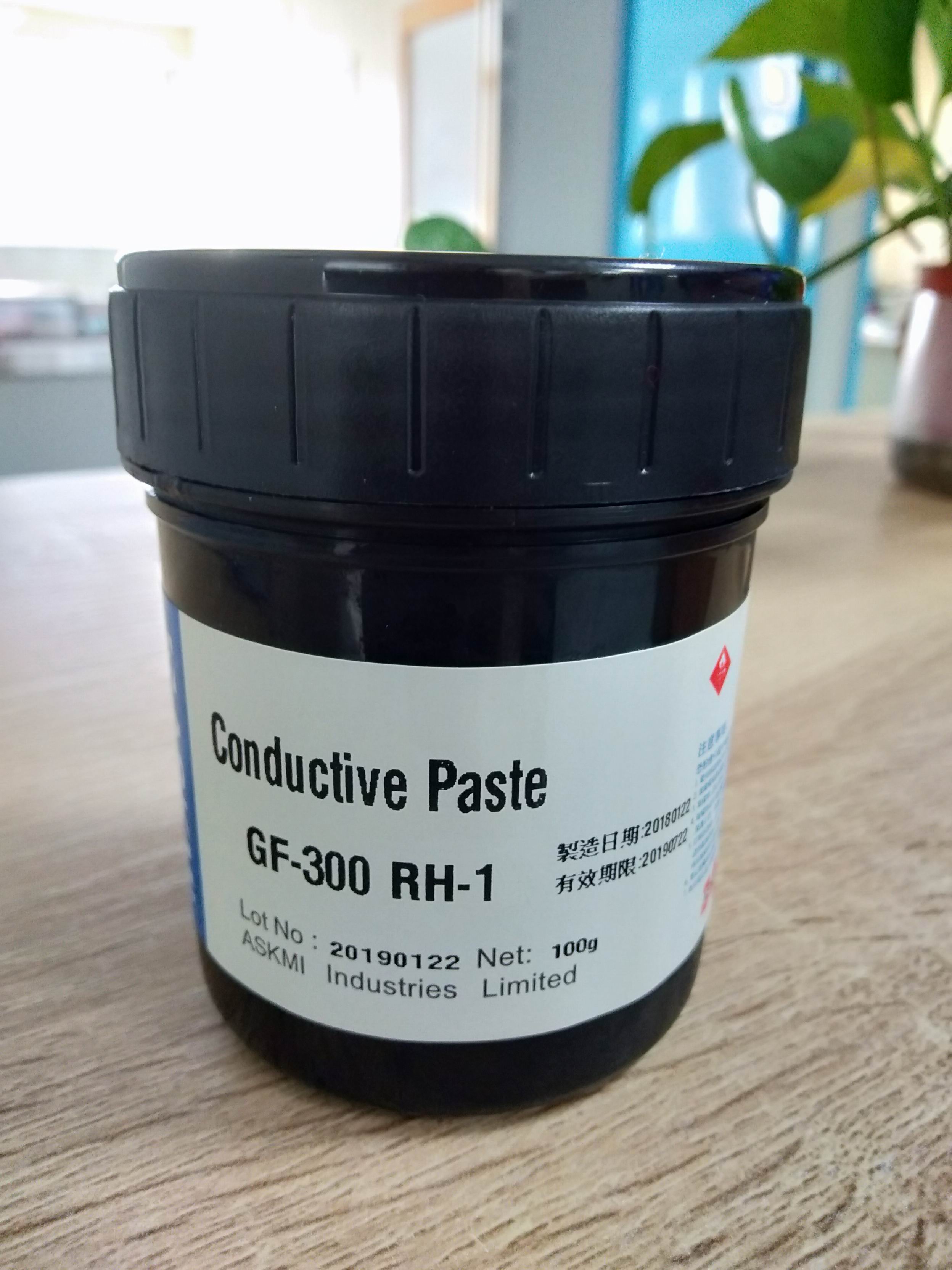 GF-300 RH-1 (Heating Carbon Paste)