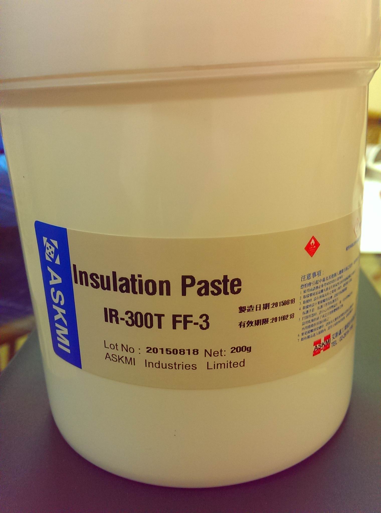 IR-300T FF-3