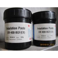 UV-400BGF_EX-1